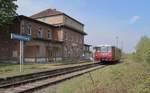 EBS 772 345 als 15.