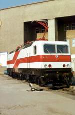 Am 15.03.1982 fotografierte Klaus Pollm�cher den Prototyp 212 001-2 auf einer Messe in Leipzig.