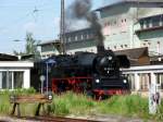 IG 58 3047 e.V.
