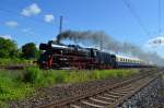 Anl��lich des 50j�hrigen Jubil�ums ist der Rheingold vom 20.06.