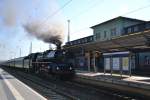 DB Museum 03 1010 mit dem DPE 15926 von Berlin Sch�neweide Pbf nach Meiningen, am 07.09.2013 in Naumburg Hbf.