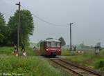Am Morgen des 28.05.2016 war EBS 772 345-5 von Karsdorf unterwegs zum Fest des Thüringer Eisenbahnverein e.V.