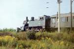 DR 89 1004 als Schlusslok am Intraflug Sonderzug von Stuttgart nach Frankfurt (M), am 02.09.1983 bei der Einfahrt in Naumburg Hbf. (Foto: Roland Reimer)