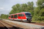DB 642 557 der Erzgebirgsbahn als RB 23748 von Chemnitz Hbf nach Laucha, am 10.05.2014 in Naumburg Hbf.
