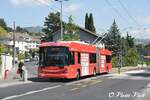 Trolleybus articulé Hess BGT-N2D 889 avec la pub Ville de Lausanne
Ici à Pully C. F. Ramuz
le 22 Avril 2020